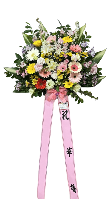 축하 오브제(생화)