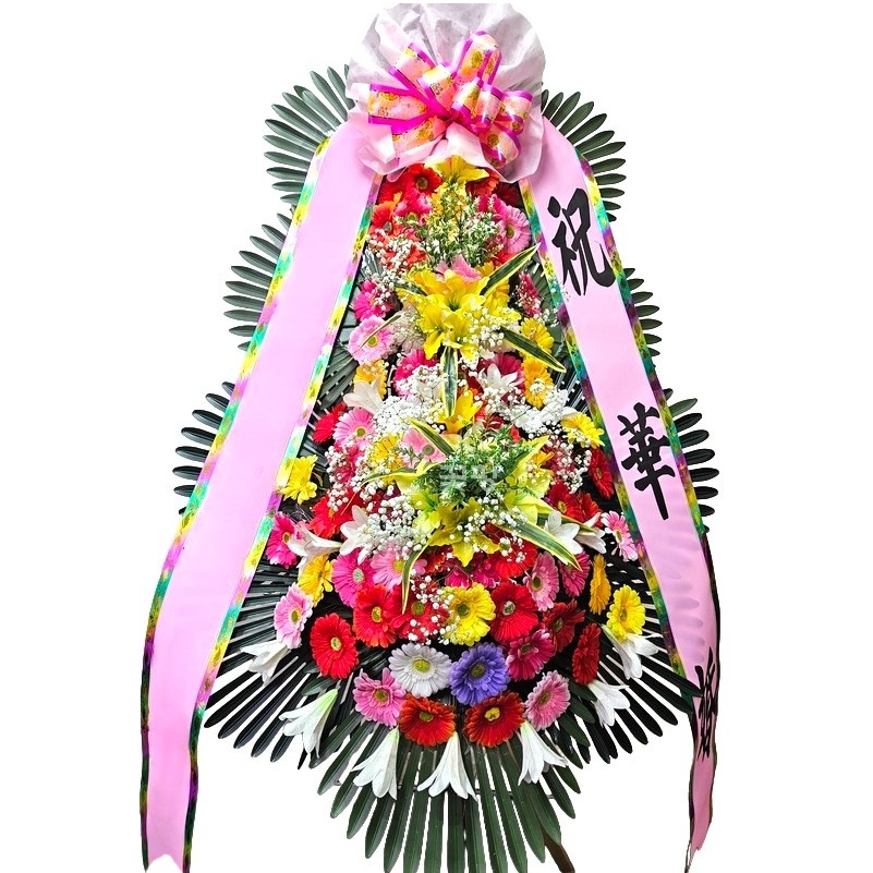 3단(특)포인트생화