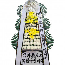 3단 일반형(후다지)경남