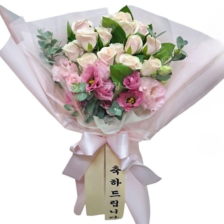 너의 작품이 최고