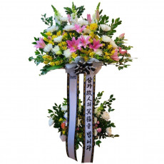 축하오브제(2단)